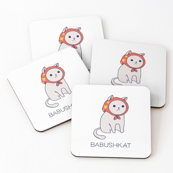 Item preview, Babushkat designed and sold by cheezup.