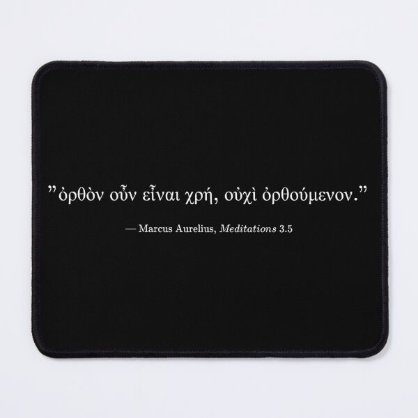 Item preview, (greek) "To stand up straight, not straightened" Marcus Aurelius qoute designed and sold by Chrothon.