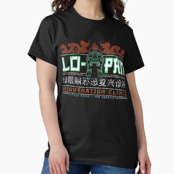 Item preview, Lo Pan Rejuvenation Clinic designed and sold by OffWorldTees.