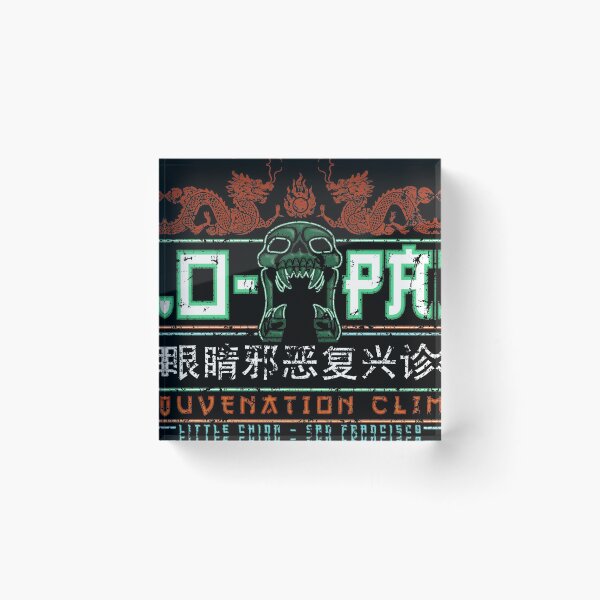 Item preview, Lo Pan Rejuvenation Clinic designed and sold by OffWorldTees.