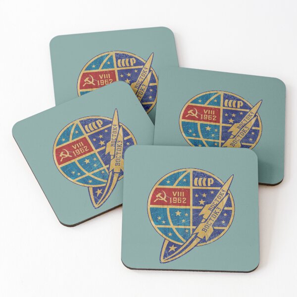 Item preview, CCCP Boctok 3-4 VIII 1962 designed and sold by Lidra Zehcnas.