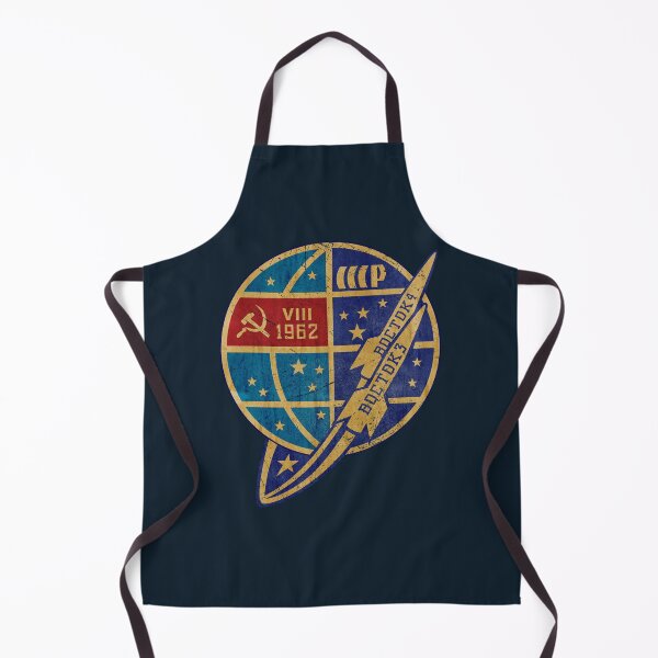 Item preview, CCCP Boctok 3-4 VIII 1962 designed and sold by Lidra Zehcnas.