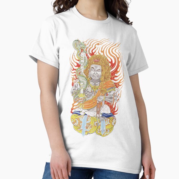 Item preview, Yakuza Daigo DojimaTattoo designed and sold by Deepcale.
