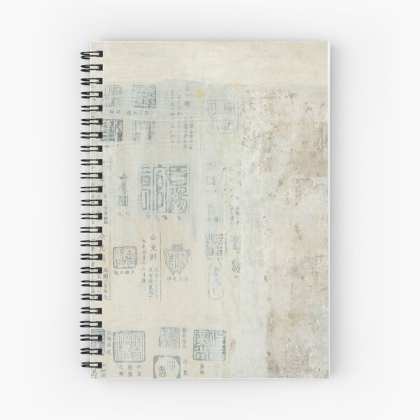 Item preview, Chinese Seals Mixed Medium Artwork designed and sold by Elena Ray.