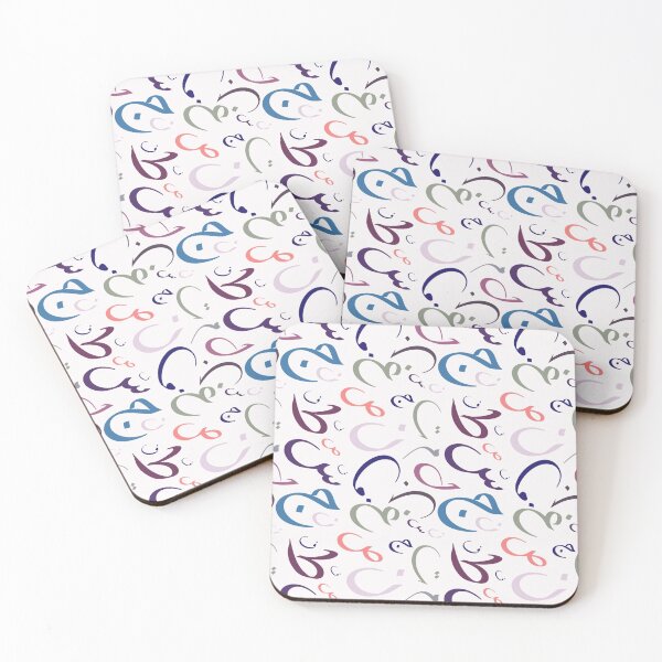 Item preview, Arabic Letters Seamless Pattern designed and sold by C. Tarantino.