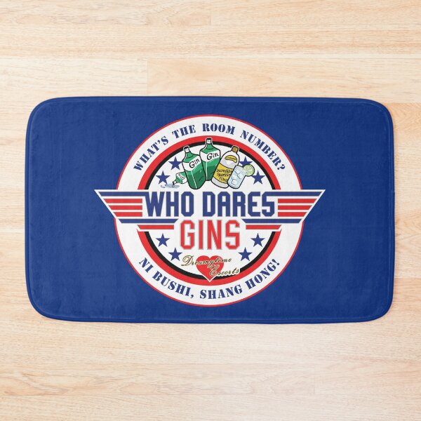 Item preview, WHO DARES GINS - Ni BUSHI SHANG HONG! - Mr Jolly Lives Next Door / Top Gun Inspired designed and sold by RetroTeeStudio.