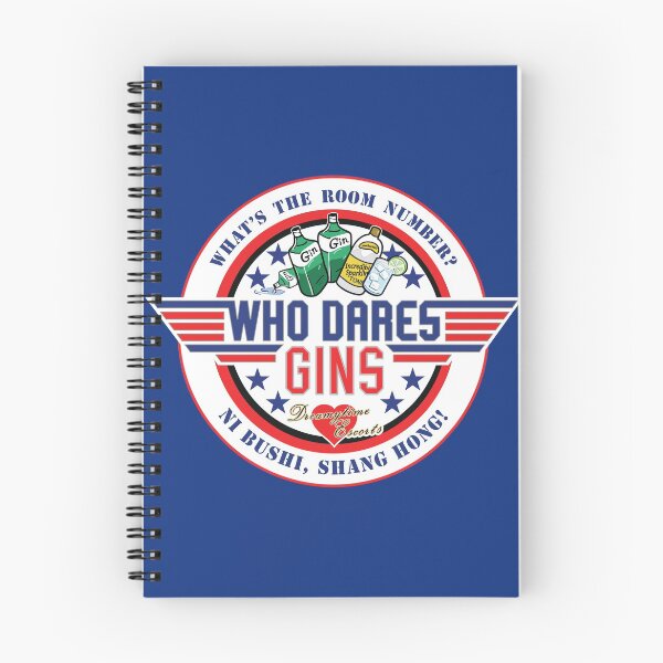 Item preview, WHO DARES GINS - Ni BUSHI SHANG HONG! - Mr Jolly Lives Next Door / Top Gun Inspired designed and sold by RetroTeeStudio.