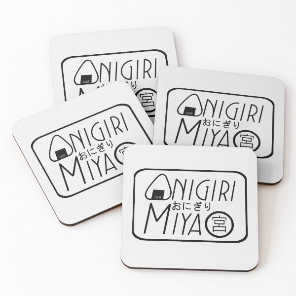 Item preview, Onigiri Miya (in black with border)  designed and sold by LetsGetGEEKY-.