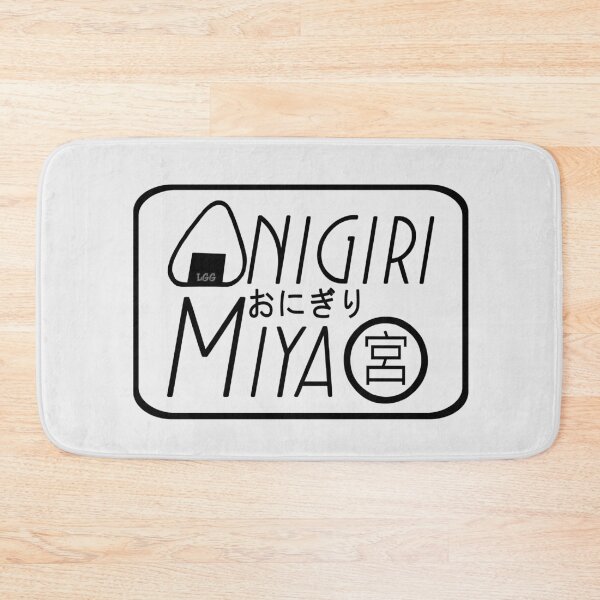 Item preview, Onigiri Miya (in black with border)  designed and sold by LetsGetGEEKY-.