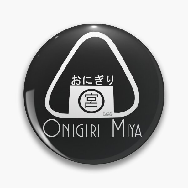 Item preview, Onigiri Miya [Onigiri Logo] (in white)  designed and sold by LetsGetGEEKY-.