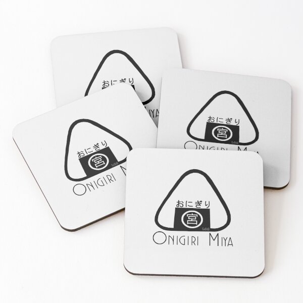 Item preview, Onigiri Miya [Onigiri Logo] (in black)  designed and sold by LetsGetGEEKY-.