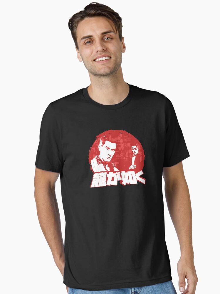 Thumbnail 2 of 7, Essential T-Shirt, Youthful Feeling designed and sold by Deekman.