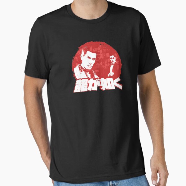 Essential T-Shirt