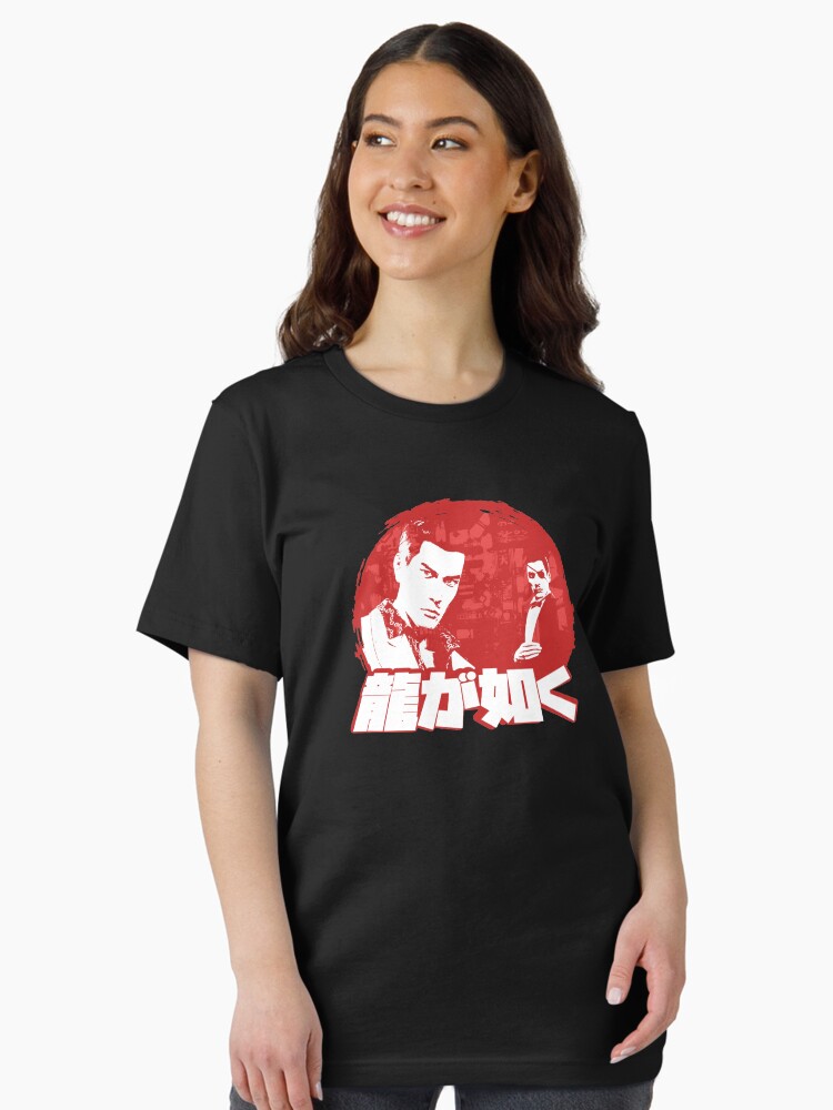 Thumbnail 1 of 7, Essential T-Shirt, Youthful Feeling designed and sold by Deekman.