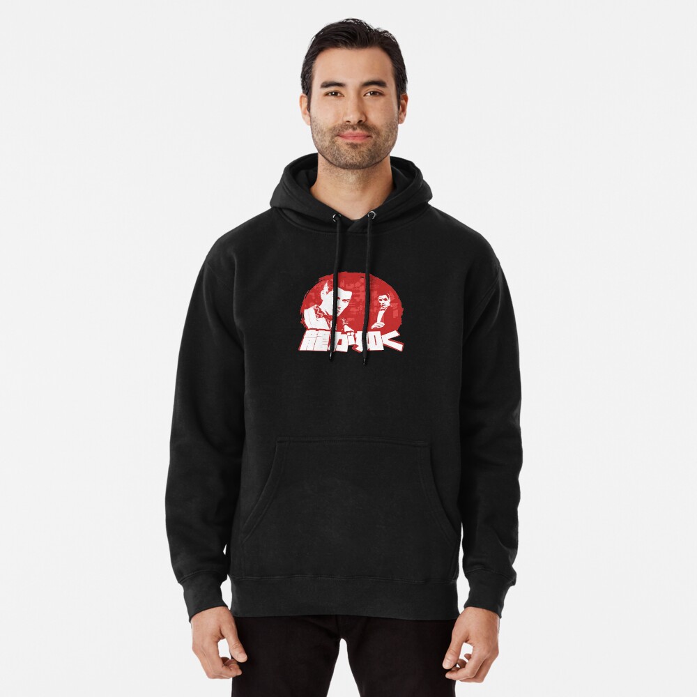 Item preview, Pullover Hoodie designed and sold by Deekman.