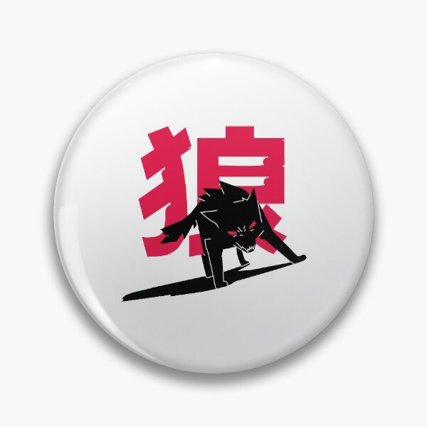 Item preview, The Wolf designed and sold by tr3nding.