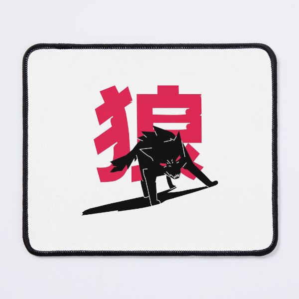 Item preview, The Wolf designed and sold by tr3nding.