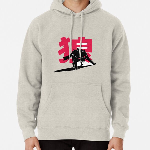 siames the wolf hoodie