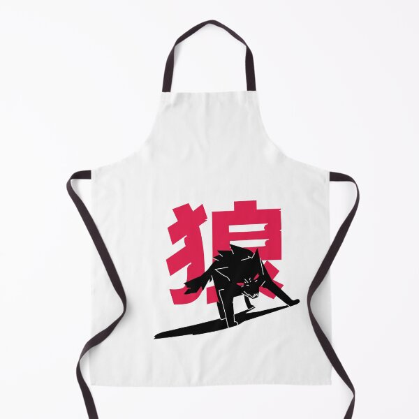 Item preview, The Wolf designed and sold by tr3nding.