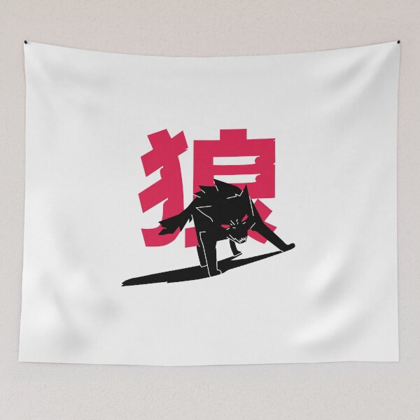 Item preview, The Wolf designed and sold by tr3nding.