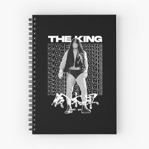 Item preview, Minoru Suzuki - KAZE NI NARE  designed and sold by joaquinleblanc.