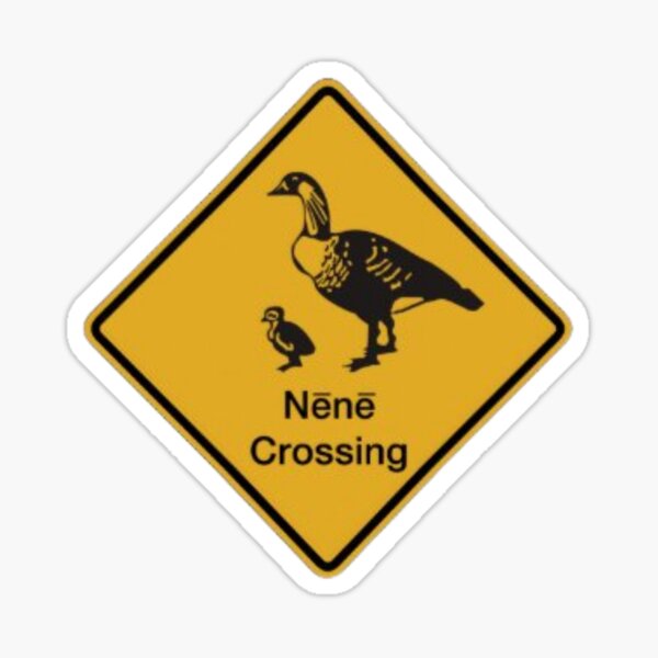 Aperçu de l'œuvre Panneau de signalisation du croisement de Nene à Hawaï | Souvenir d'Hawaï | Aloha | J'aime Hawaï, Maui, Big Island, Oahu, Kauai, Molokai créée et vendue par 732Studio.