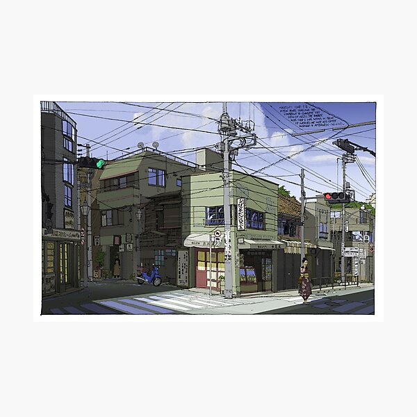 Osenbi Shop Nezu Tokyo Photographic Print