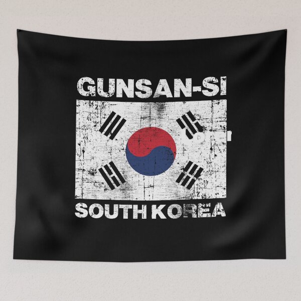 Item preview, Clásico Gunsan-si Corea del Sur - Recuerdo de viaje designed and sold by Rad-State.