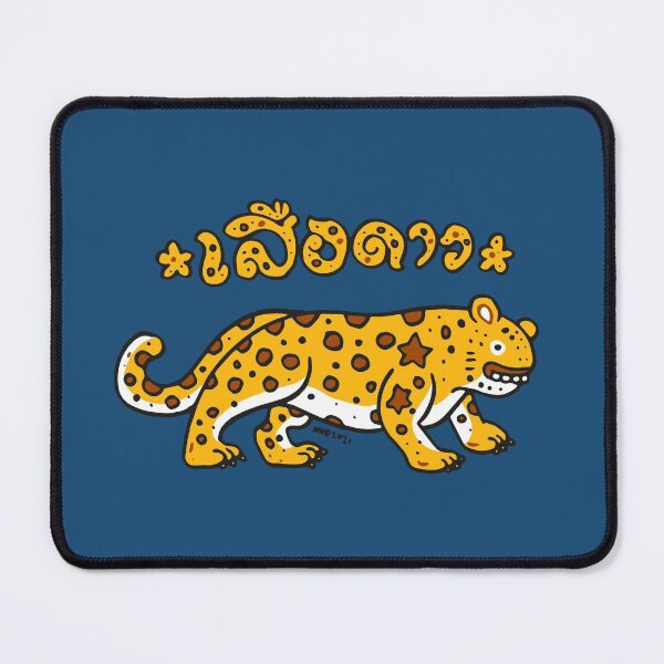 Item preview, Leopard tattoo cartoon style #02 designed and sold by Ken Hamala.