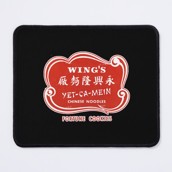 Item preview, Wing's Yet-Ca-Mein Chinese Fortune Cookies Vintage Retro circa 1960's designed and sold by jusKeam777.