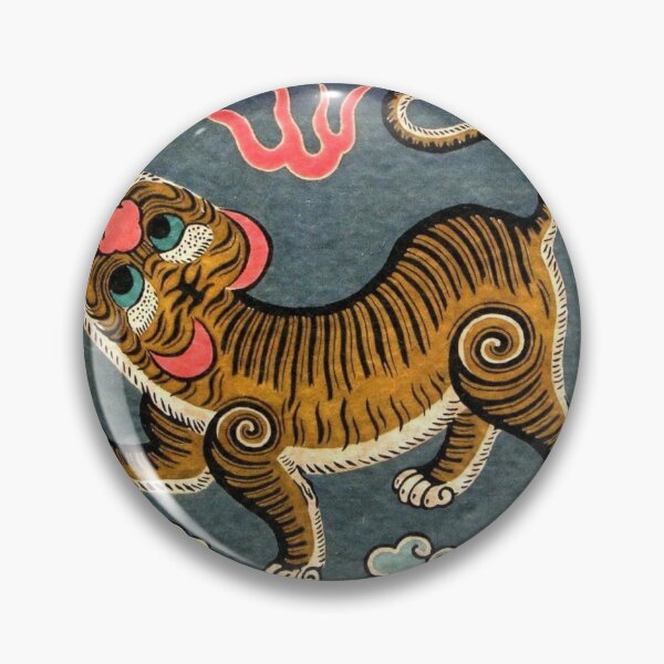 Item preview, The Republic of Formosa (Taiwan) designed and sold by TheHappyK.