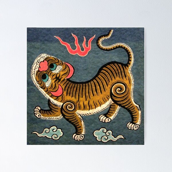 Item preview, Die Republik Formosa (Taiwan) designed and sold by TheHappyK.