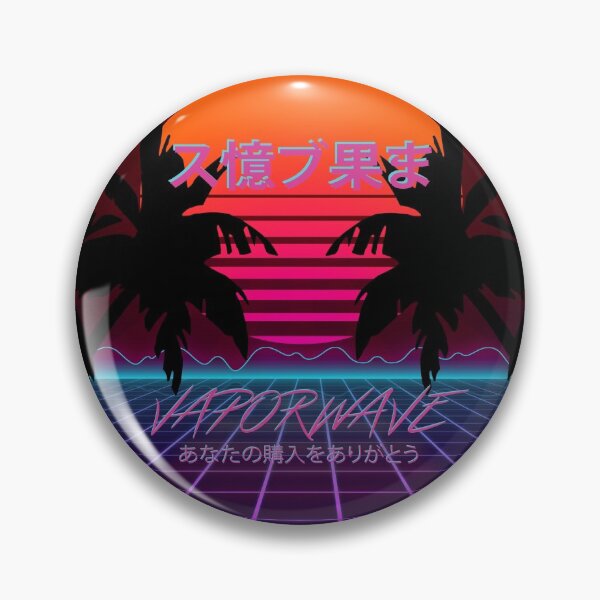 Item preview, Sunset Ambience Vaporwave  designed and sold by DeYoungFashion.