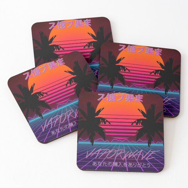 Item preview, Sunset Ambience Vaporwave  designed and sold by DeYoungFashion.