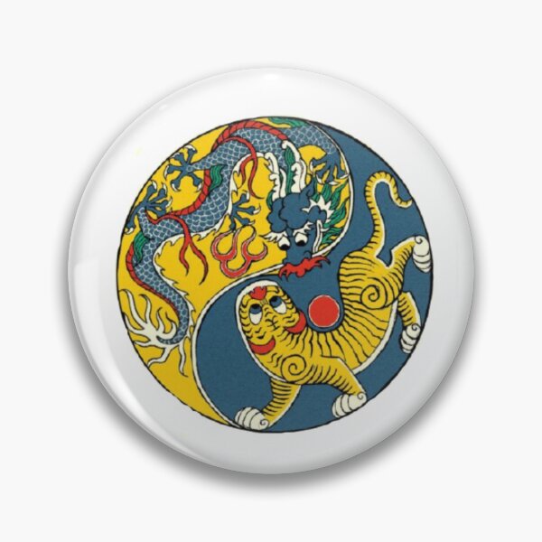 Item preview, The Republic of Formosa (Taiwan) designed and sold by TheHappyK.