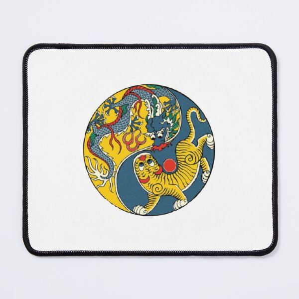 Item preview, The Republic of Formosa (Taiwan) designed and sold by TheHappyK.
