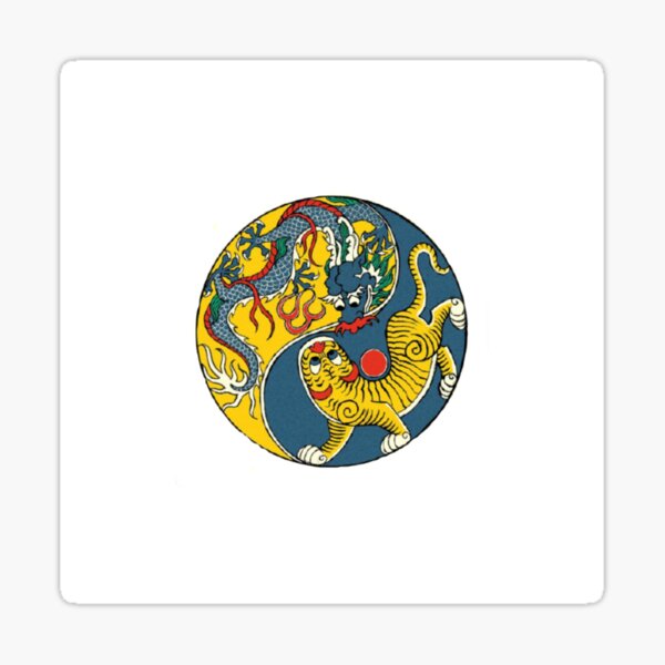 Item preview, Die Republik Formosa (Taiwan) designed and sold by TheHappyK.