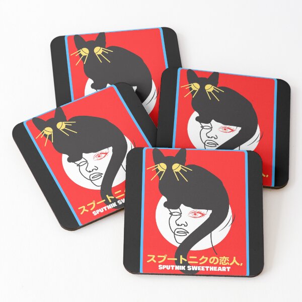 Item preview, Haruki Murakami - Sputnik Sweetheart designed and sold by Super-Mikoon.