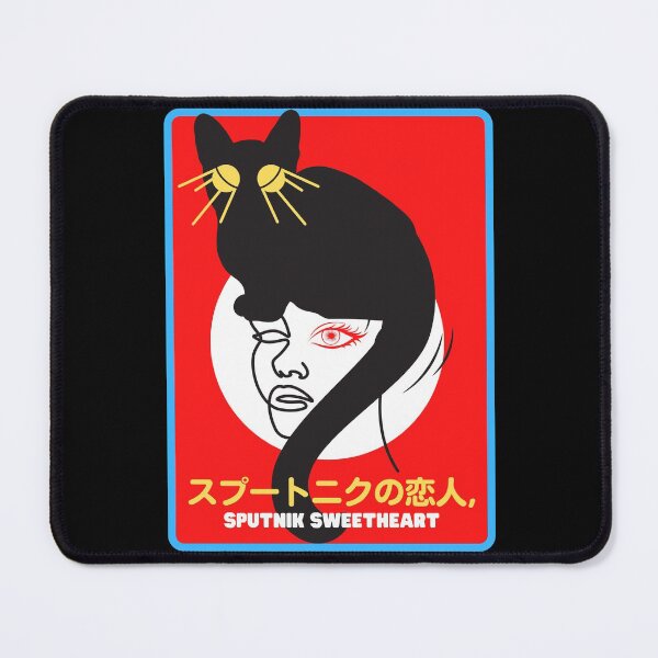 Item preview, Haruki Murakami - Sputnik Sweetheart designed and sold by Super-Mikoon.