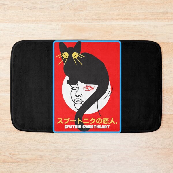 Item preview, Haruki Murakami - Sputnik Sweetheart designed and sold by Super-Mikoon.