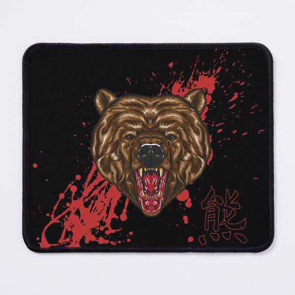 Item preview, Roaring Bear Spirit Animal designed and sold by AnimalLover4eva.