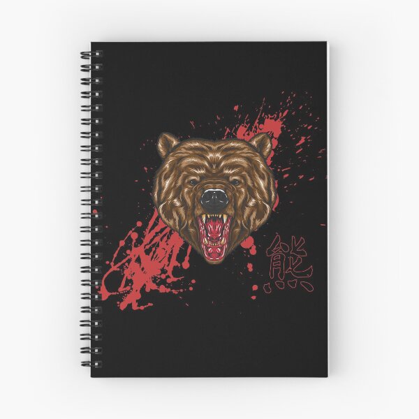 Item preview, Roaring Bear Spirit Animal designed and sold by AnimalLover4eva.