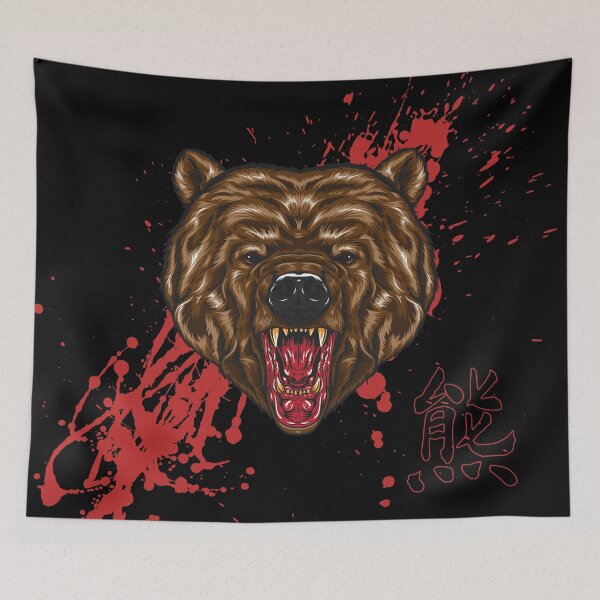 Item preview, Roaring Bear Spirit Animal designed and sold by AnimalLover4eva.