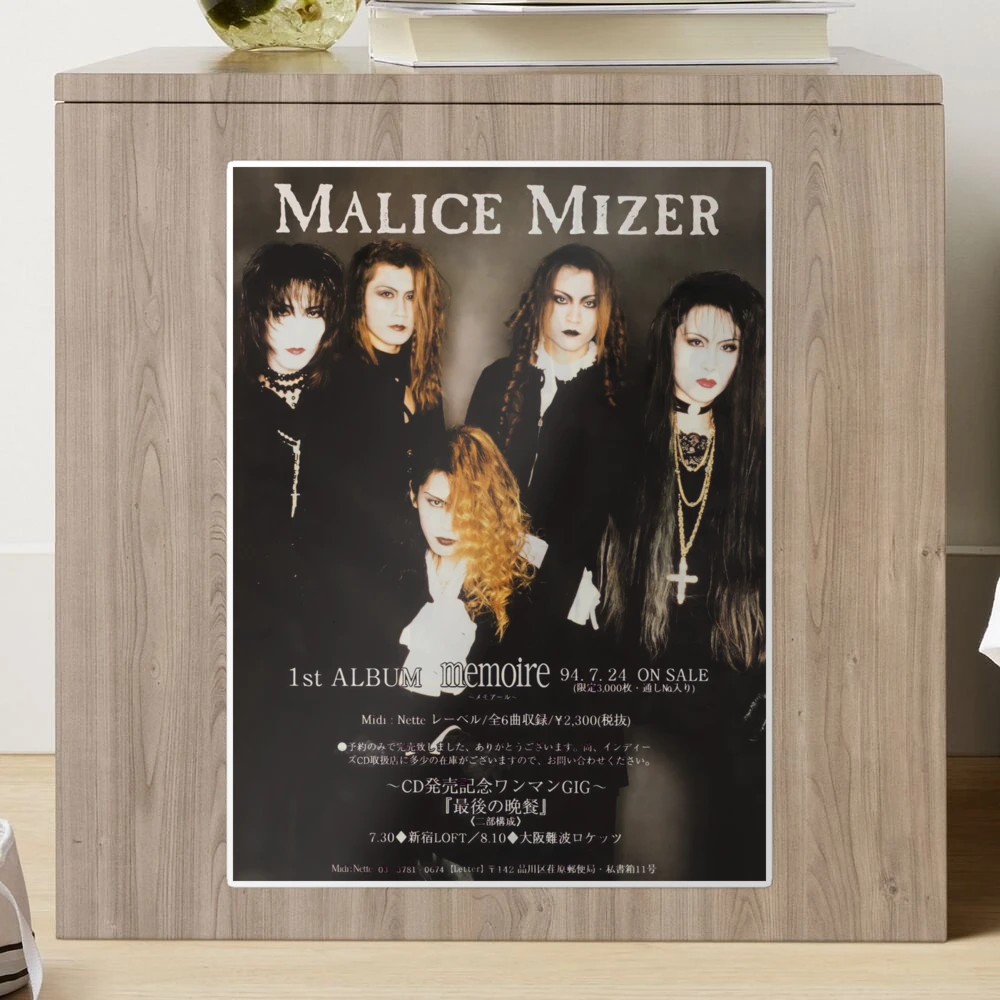malice mizer memoire tetsu era