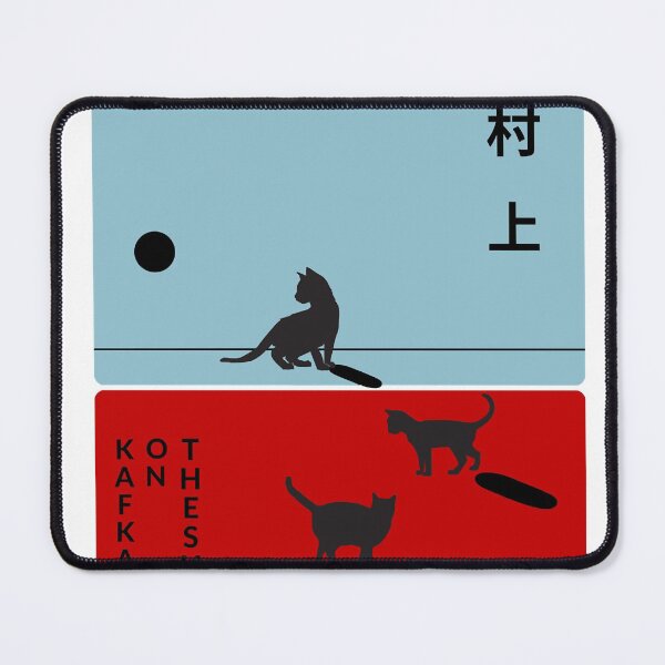 Item preview, Haruki Murakami - Kafka On the Shore designed and sold by WilliamDavid11.