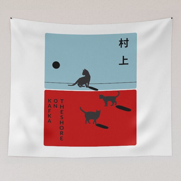 Item preview, Haruki Murakami - Kafka On the Shore designed and sold by WilliamDavid11.