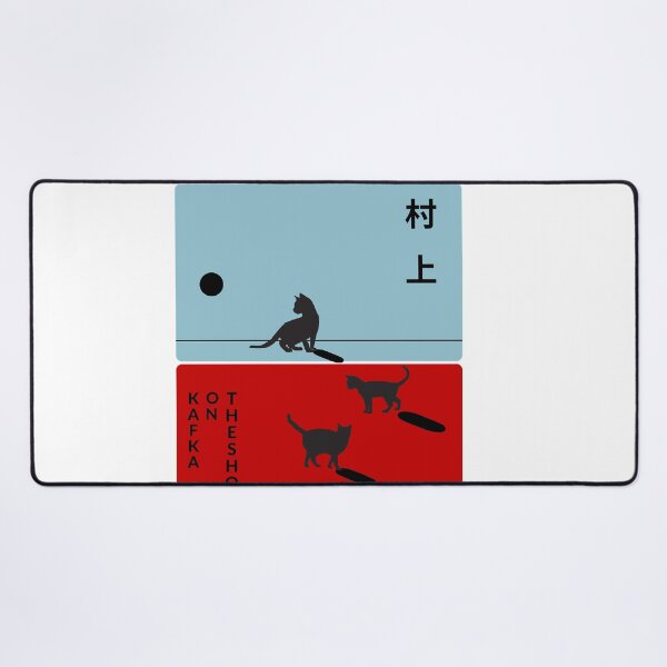 Item preview, Haruki Murakami - Kafka On the Shore designed and sold by WilliamDavid11.