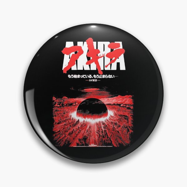 Item preview, Akiras Redes Funny Japaneses Cyberpunks designed and sold by RobertJame6.