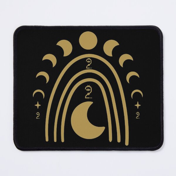 Item preview, Two's Day Gold Rainbow Moon Phases - Historical Date designed and sold by Trinket-Trickster.
