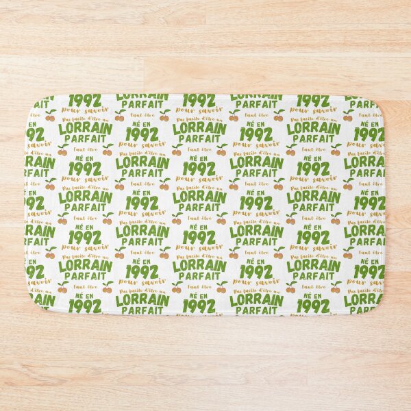 Item preview, Mens Lorrain Humor Birthday 1992 Gift designed and sold by RomualdGR.